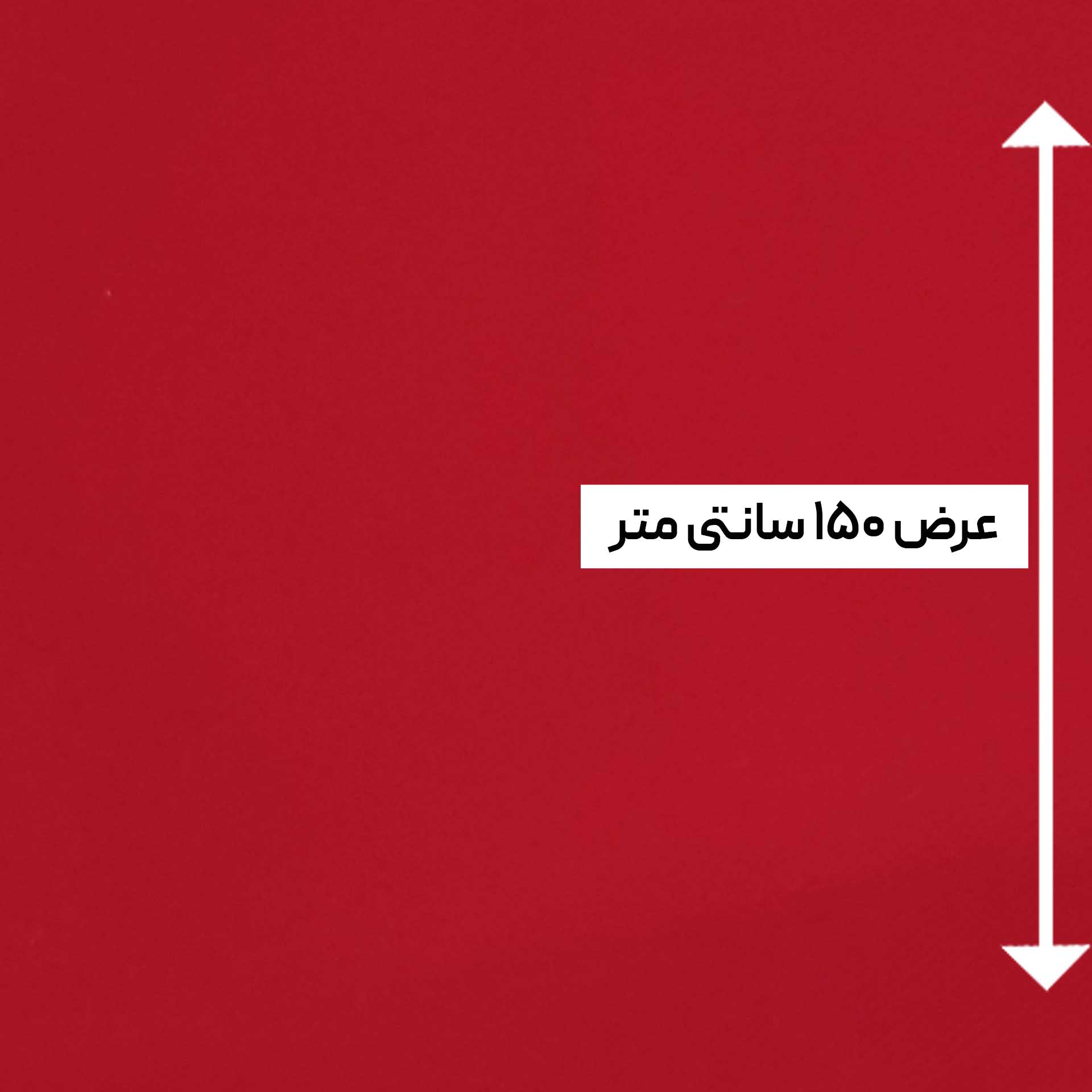 پارچه کرپ کنزو رنگ 7 قرمز